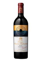Mouton Rothschild 2019, Frankrijk, Nieuw, Ophalen of Verzenden, Rode wijn