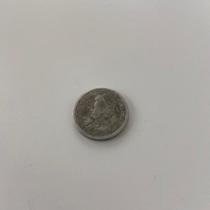 25 cent 1917 Wilhelmina, Postzegels en Munten, Munten | Nederland, Losse munt, 25 cent, Koningin Wilhelmina, Zilver, Ophalen of Verzenden