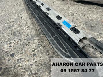 7P5 958 Porsche Cayenne Dorpel Links 7p5853719 Treeplank 479 beschikbaar voor biedingen