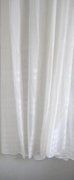 'WITTE VITRAGE MET LUXE GLANZENDE STRUCTUUR ONDERAAN, Vitrage inbet'ween, 200 cm of meer, Wit, Ophalen of Verzenden