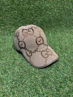 Gucci Petten | Meerdere kleuren | Nieuw | OP=OP!, Kleding | Heren, Verzenden, Nieuw, 57 cm (M, 7⅛ inch) of minder, Pet
