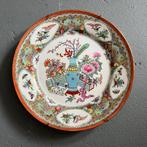 oud antiek chinees porcelain porselein bord China gemerkt, Antiek en Kunst, Kunst | Niet-Westerse kunst, Ophalen of Verzenden