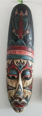 prachtig vintage houten masker uit Ghana, Ophalen
