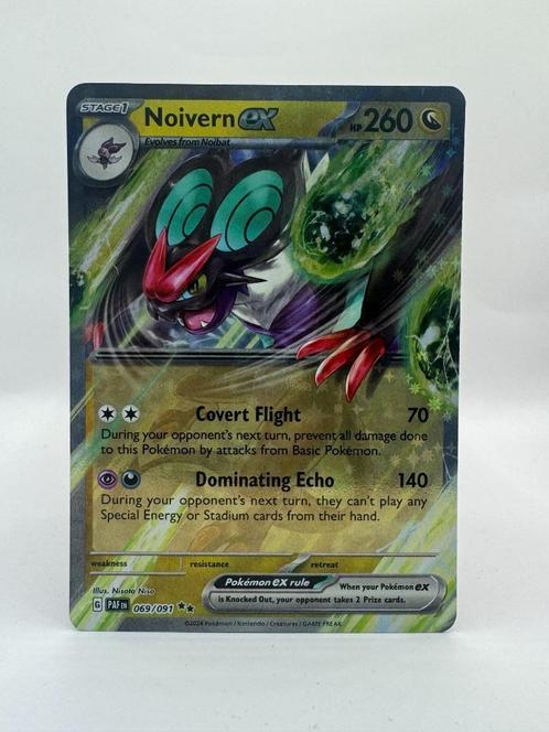 Pokemon Paldean Fates - Noivern EX 069/091, Hobby en Vrije tijd, Verzamelkaartspellen | Pokémon, Nieuw, Losse kaart, Ophalen of Verzenden