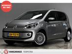 Volkswagen up! 1.0 high up! BlueMotion /Navi /Airco /Cruise!, Auto's, Voorwielaandrijving, Stof, Gebruikt, 840 kg