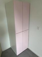 Ikea kast Smastad/plats kledingkast roze/wit leuke kast, Ophalen, Minder dan 75 cm, 50 tot 70 cm, 105 cm of meer
