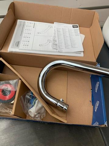 Wastafel toilet + Grohe kraan & sifon beschikbaar voor biedingen