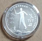 Zilveren 5  Roebel munt Olympische Spelen 1980 Sowjet Unie, Ophalen of Verzenden, Rusland, Losse munt