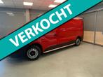 Opel Vivaro 1.6 CDTI L2H1 Edition | NAVI | CAMERA | IMPERIAA, Gebruikt, 4 cilinders, 1598 cc, 750 kg