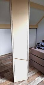 Badkamerkast, hoog, Ophalen, (Half)hoge kast, Minder dan 50 cm, Zo goed als nieuw