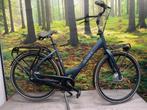 Nieuwstaat cortina common family moederfiets d57, Fietsen en Brommers, Fietsen | Dames | Moederfietsen, Nieuw, 56 cm of meer, 0 zitjes