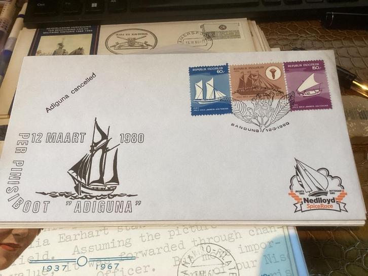 No5010 Stadspost Nedlloyd Heb ook van Nederland jaargangen, Postzegels en Munten, Postzegels | Eerstedagenveloppen, Onbeschreven