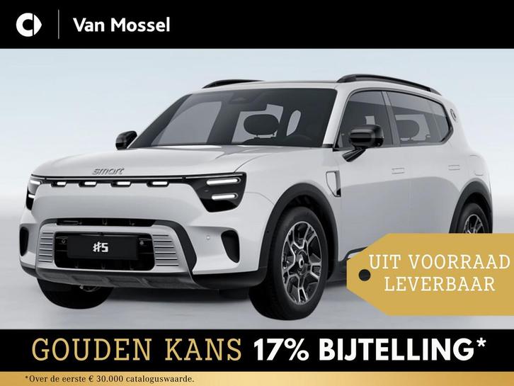 smart #5 Pro+ / Verwarmd stuurwiel/ Keyless entry/ 13-inch O, Auto's, Smart, Bedrijf, Te koop, Overige modellen, 360° camera, Alarm