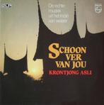 LP - Schoon ver van jou - Krontjong Asli, Cd's en Dvd's, Ophalen of Verzenden, Zo goed als nieuw, 12 inch, Aziatisch