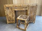 Sunburst Boho Chic Rotan Bureau / Kaptafel, Huis en Inrichting, Tafels | Kaptafels, Ophalen