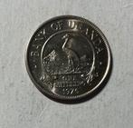 1 shilling Oeganda 1976, Ophalen of Verzenden, Overige landen