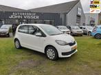 Skoda Citigo 1.0 CNG G-TEC Ambition, Auto's, 933 kg, Origineel Nederlands, Te koop, 5 stoelen