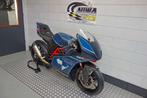 KRAMER GP2-890RR (bj 2025), 2 cilinders, 890 cc, Motorrijbewijs A, Bedrijf