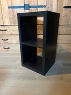 IKEA Kallax Kast - zwartbruin, Ophalen, Met plank(en), Kunststof, Gebruikt
