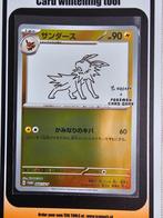 Jolteon Yu Na Gaba Promo - Nieuwstaat!, Ophalen of Verzenden, Nieuw, Losse kaart