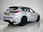 Mazda CX-60 2.5 e-SkyActiv PHEV Homura | Adaptive Cruise Con, Auto's, Mazda, Automaat, 12 maanden, Gebruikt, 4 cilinders