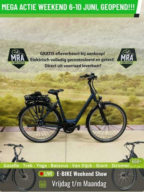 E-Bike! Pegasus Siena! BOSCH Middenmotor! NIEUWSTAAT! TOP!, Fietsen en Brommers, Elektrische fietsen, Gebruikt, Overige merken