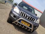 Toyota Land Cruiser 120 Bullbar/Pushbar