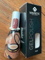 Magnetic Gelpolish Bronzer Glitters TPO vrij, Bruin, Ophalen of Verzenden, Zo goed als nieuw, Handen en Nagels
