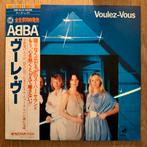 Abba Voulez Vous LP Vinyl 1979 Japan Electronic Pop Rock, Ophalen of Verzenden, 1960 tot 1980, Gebruikt, 12 inch