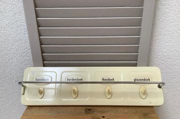 Vintage Brabantia handdoekrekje en meer emaille beschikbaar voor biedingen