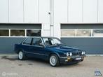 BMW E30 323i Coupe 1984 | WB vrij | LapisBlau | Roestvrij, Auto's, Gebruikt, 150 pk, Blauw, 1010 kg
