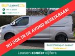 Ford Transit Custom 320L 170PK Aut. Limited BPM VRIJ! 13" Na, Auto's, Bedrijf, Diesel, 170 pk, 1996 cc