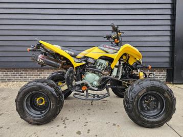 quad catbrier bashan 200cc atv200-7a beschikbaar voor biedingen