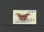 RYU-KYU vlinders zegel 71jaar 1959 postfris, Postzegels en Munten, Verzenden, Postfris, Dier of Natuur