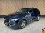 Mazda CX-5 2.5 SKYACTIV-G 194 LUXURY HUD | 360 camera | Stoe, Auto's, Mazda, Stof, Gebruikt, 4 cilinders, 2000 kg