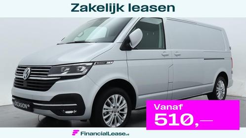 Volkswagen Transporter L2H1 2.0 TDI 150pk DSG Bulli /BPM-vri, Auto's, Bestelauto's, Bedrijf, Lease, Financial lease, ABS, Achteruitrijcamera