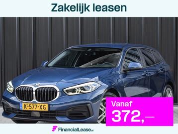 BMW 1 Serie 118i HIGH EXECUTIVE EDITION | M-SPORT WHEELS | D beschikbaar voor biedingen