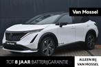Nissan Ariya e-4ORCE Evolve+ 91 kWh 400pk | Schuif/kanteldak, 12 maanden, 394 pk, Wit, Vierwielaandrijving