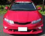 Seeker FRP Grille - Honda Civic FN2 Type-R 07-11, Ophalen of Verzenden