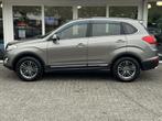 Chery Tiggo 5, 2.0 16v, Auto's, Stof, Gebruikt, 4 cilinders, 139 pk