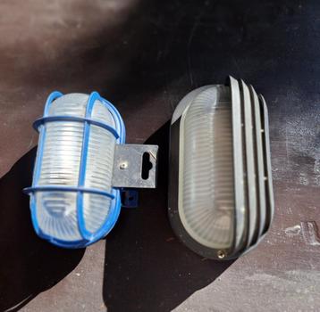 2 buitenlampen bull's eye beschikbaar voor biedingen