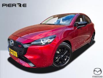Mazda 2 1.5 e-SkyActiv-G 90 Homura (bj 2024) beschikbaar voor biedingen
