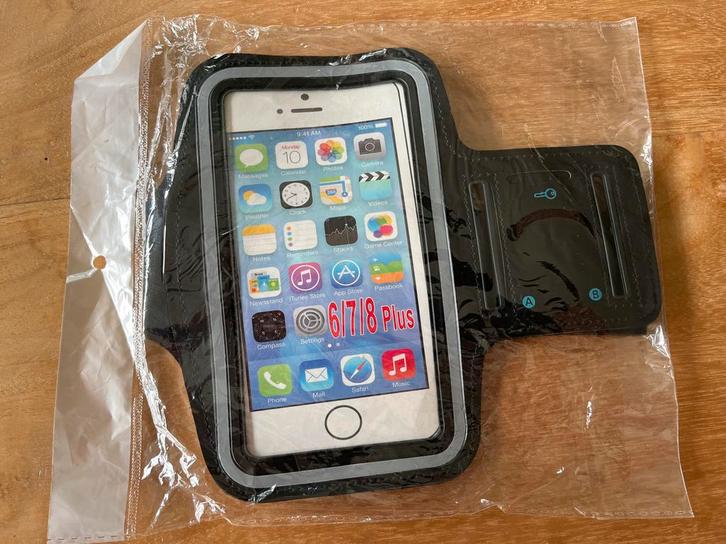 Mobiel Armband Sport hardlopen - Nieuw, Telecommunicatie, Mobiele telefoons | Hoesjes en Frontjes | Apple iPhone, Nieuw, Hoesje of Tasje