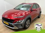 Hyundai Kona Occasion 1.6 GDI HEV Fashion | Rood | Tweedehan, Auto's, Hyundai, Stof, Gebruikt, Origineel Nederlands, 26 km/l