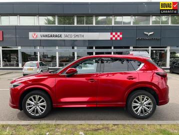 Mazda CX-5 2.0 e-SkyActiv-G M Hybrid 165 Takumi beschikbaar voor biedingen