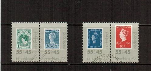 1137-1140 Amphilex '77 Gestempeld 1977, Postzegels en Munten, Postzegels | Nederland, Gestempeld, Na 1940, Verzenden