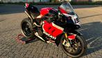 Ducati Panigale V4S 2022, Motoren, Motoren | Ducati, Particulier, Super Sport