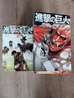 Attack On Titan Manga Japanese Set (1-34), Complete serie of reeks, Ophalen of Verzenden, Zo goed als nieuw, Japan (Manga)