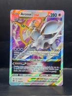 Pokemon Brilliant Stars - Arceus Vstar 123/172, Ophalen of Verzenden, Zo goed als nieuw