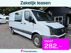 Volkswagen Crafter 35 2.0 TDI L2H1 *DUBBELE.SCHUIFDEUR*, 13 km/l, Euro 5, 136 pk, Gebruikt